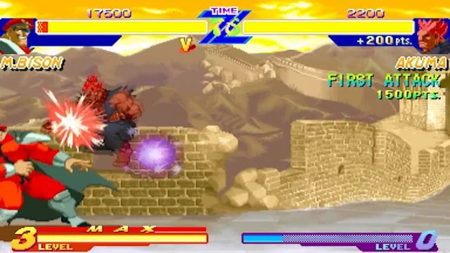 Street Fighter Alpha - M.Bison Stuff #01 ストリートファイター ZERO смотреть онлайн