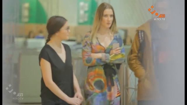 Как привязать мужика | Пробуддись смотреть онлайн