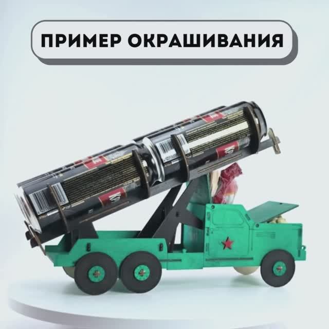 Подставка под пиво 