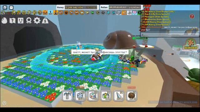 Читерский баг в пчеловоде (2021) смотреть онлайн