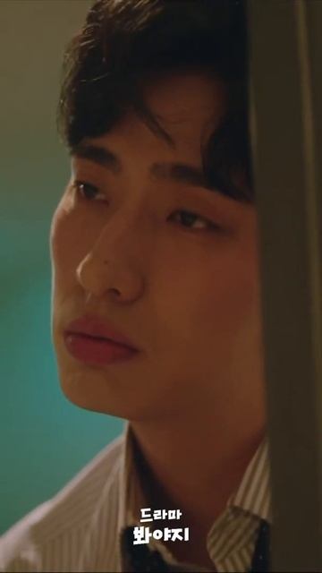 택배 온 줄 알았는데 смотреть онлайн
