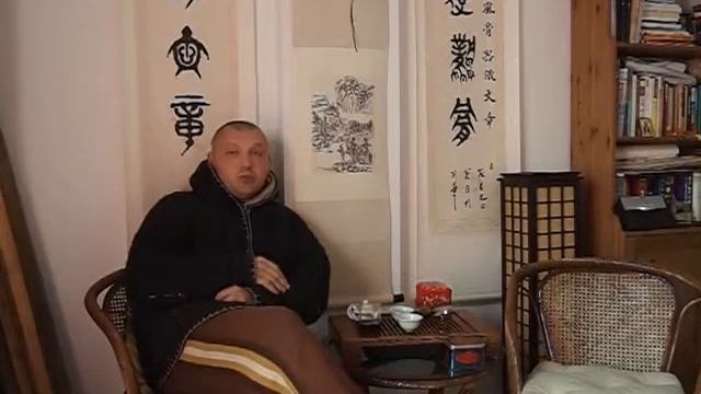 Гон под чаёк про чаёк и вообще... 20 серия. Так всё-таки что такое Пуэр смотреть онлайн