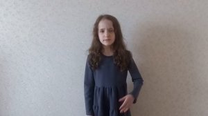 Сохиева Милана. История России в стихах 2024