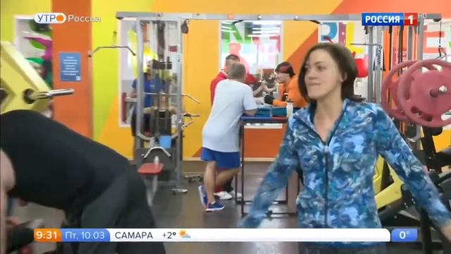 Утро России. 10.03.17. Екатерина Головей смотреть онлайн