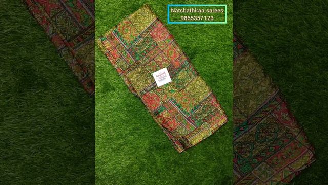 Varali Garden sarees смотреть онлайн
