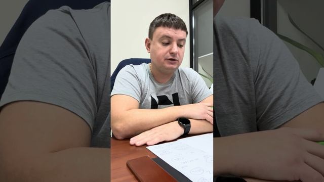 Азот. 26.12.24 смотреть онлайн