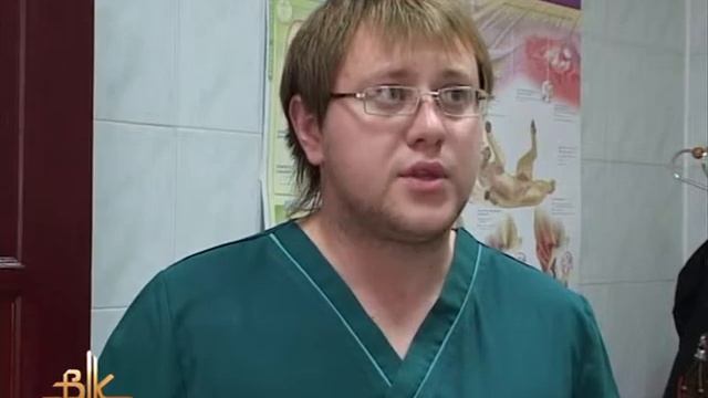 На прийомі у ветеринара смотреть онлайн