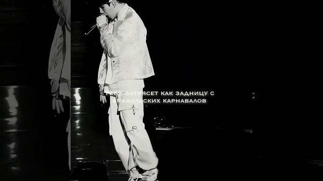 люблю этот трек....))#suga #рекомендации #agustd #вирт#покатлеет#hardin смотреть онлайн