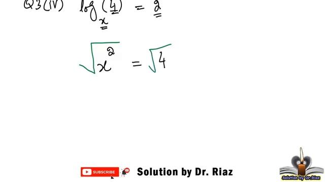 ex 3.2 Complete math class 9 | logarithmic form | Balochistan Board | solution by Dr. Riaz смотреть онлайн