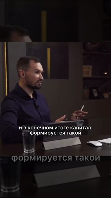 Самые большие доходы у мертвого инвестора🤔💸 | инвестиции в бизнес и акции | мотивация на успех смотреть онлайн