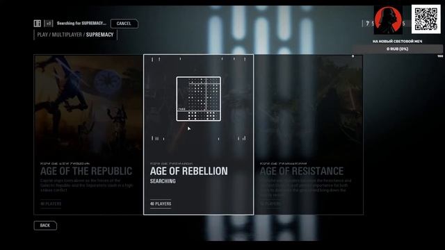 Просто чилим в Star Wars - Battlefront II) смотреть онлайн