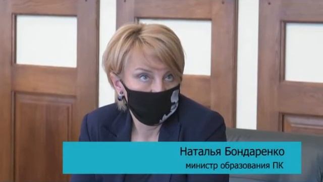 Особые условия для проведения ЕГЭ в Приморье смотреть онлайн