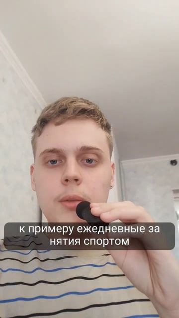 МНЕ СЛОЖНО, А ДРУГИМ ЛЕГКО! #shorts #шортсы #мотивация #мудрыеслова #мудрость #философия #лучшее смотреть онлайн