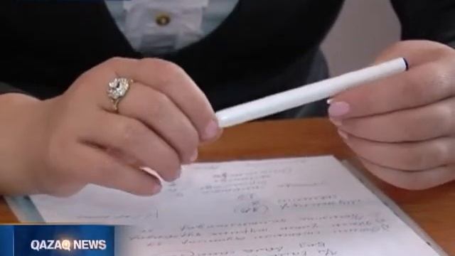 13 02 15 Шымкент смотреть онлайн