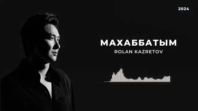 Супер Ырлар биздин каналда Махабатым смотреть онлайн