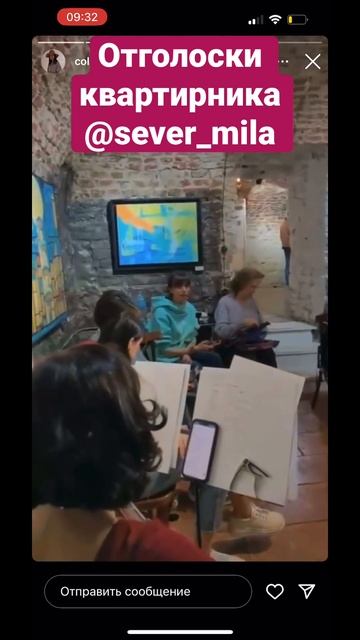 #квартирник #атаман #чиж #миласевер #севермила #гитара #guitar #девушкасгитароц #галерея #выставка смотреть онлайн