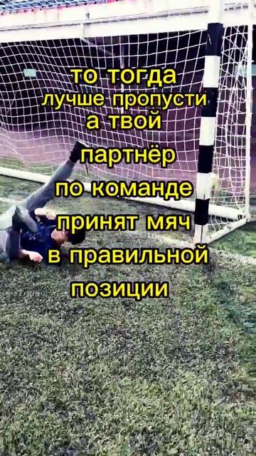 #football #футбол #нравиться #рекомендации #subscribe #финты#shorts смотреть онлайн