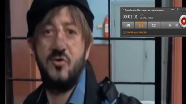 бородач серия 1