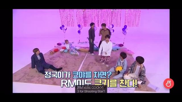 Jungkook saying wakanda forever and yeeting koya смотреть онлайн
