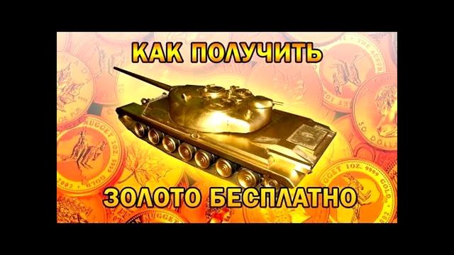 Бесплатная РОЗДАЧА Инвайт-Кодов на 2018[Работает] смотреть онлайн