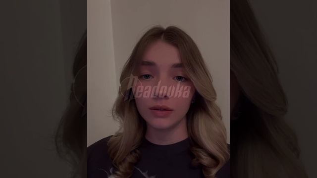 После заказа в «Золотом яблоке» москвичке стал угрожать курьер и засылать ей интимные видео смотреть онлайн