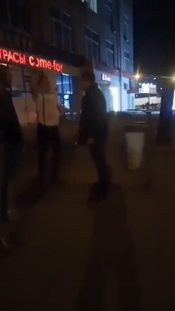 КРАСИВО ВЫРУБИЛ! смотреть онлайн