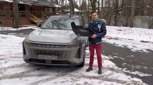 Текстильные коврики euromat3D серии Lux и Business  для Exceed RX