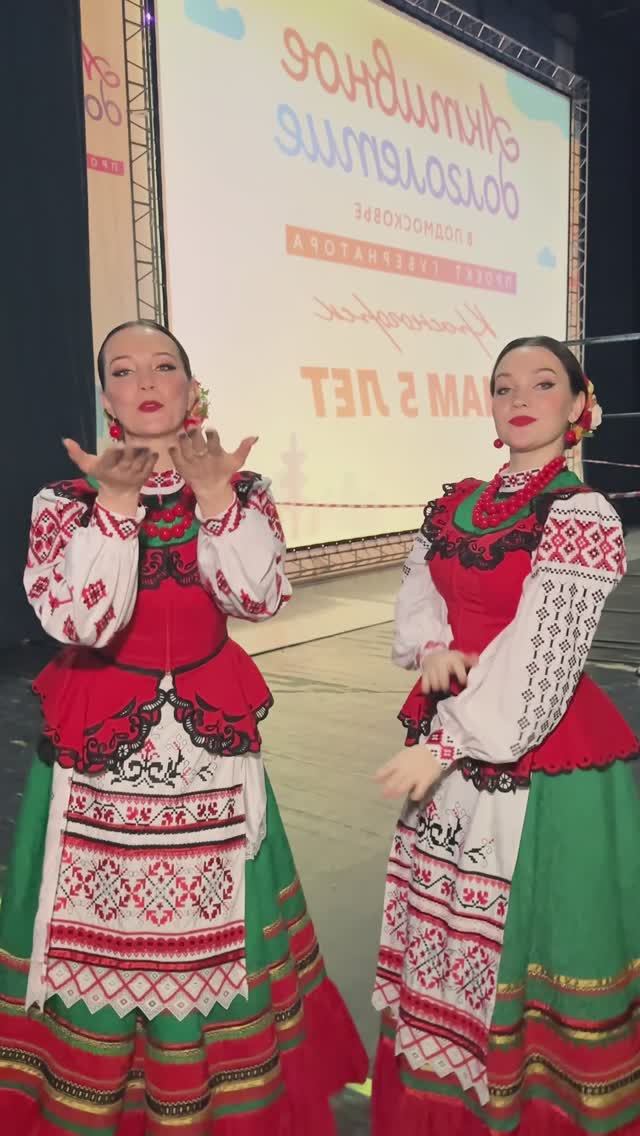 Девушки Московского Казачьего Хора 🔥 смотреть онлайн