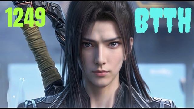 BTTH CHAPTER 1249 IN HINDI смотреть онлайн