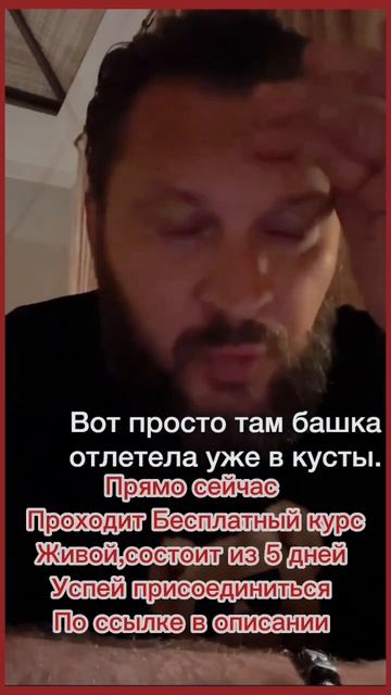 Любовница выбирает подарок жене смотреть онлайн