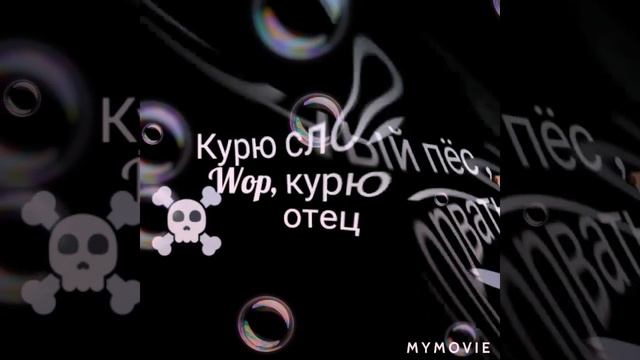 Голодный пёс смотреть онлайн