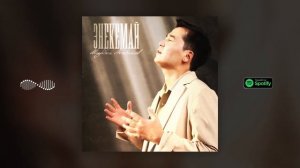 Мирбек Атабеков - Сагынам