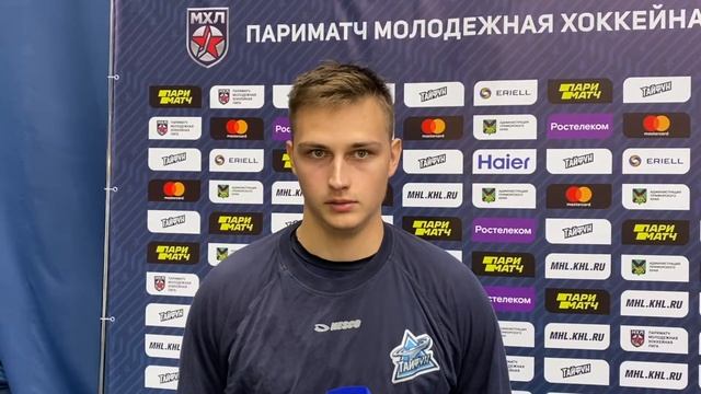 Никита Малухин: "Сегодня более активно играли" смотреть онлайн
