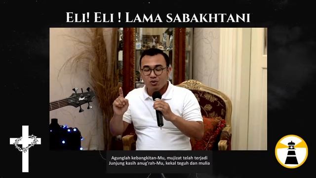 ELI! ELI! LAMA SABAKHTANI смотреть онлайн