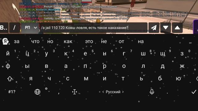 full опра смотреть онлайн