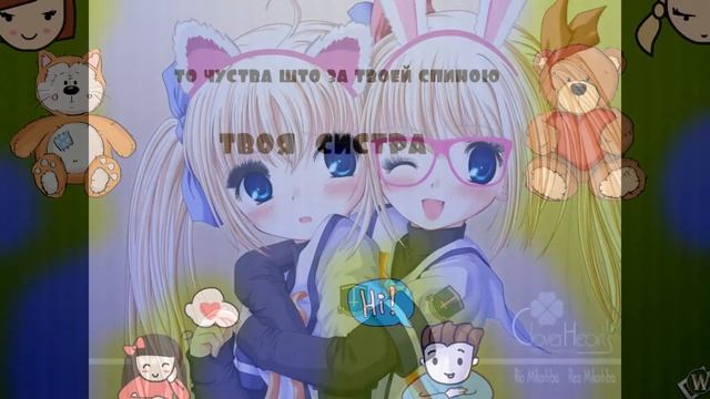 кошка милая смотреть онлайн
