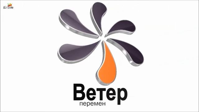 26. Aurora 3D Text & Logo Maker. смотреть онлайн