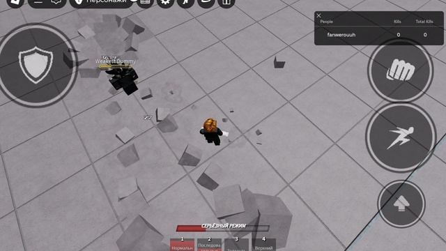 первое видео как ГРАФИКА