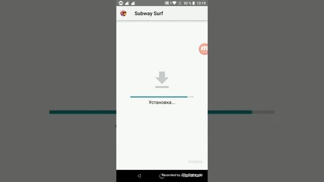 Как взломать игру смотреть онлайн