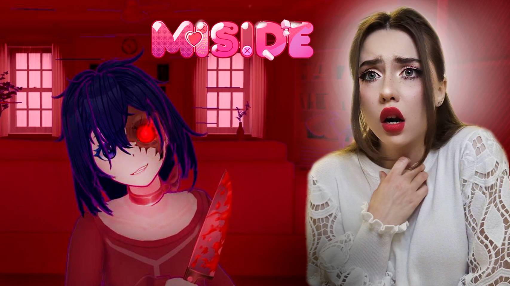 Я ВЫЖИЛА ИЛИ СТАЛА КАРТРИДЖЕМ?! ➤ MiSide #5 ФИНАЛ смотреть онлайн