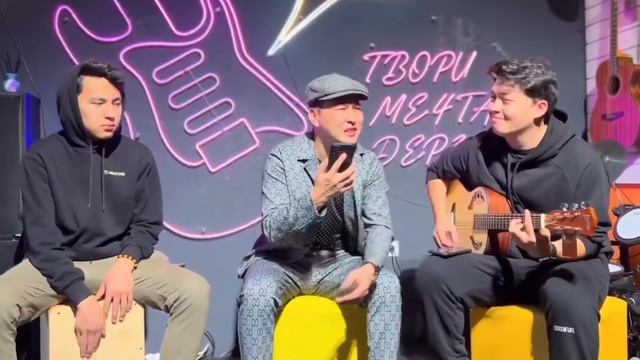 Кеңес Әлімжан (Мұқағалиды тірілтіп алып Махаббатыма ішіп барсамба)🫀 смотреть онлайн