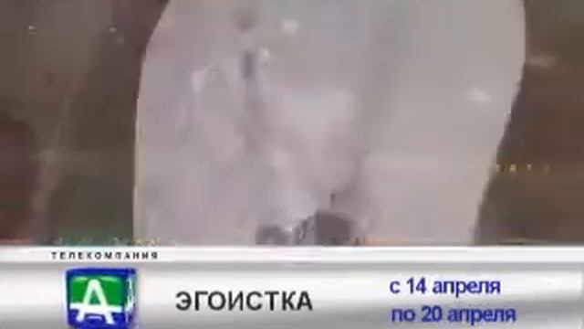 14.mp4 смотреть онлайн