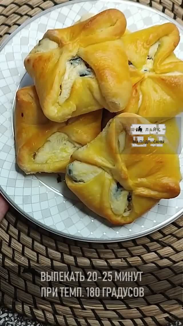 Почти венгерские ватрушки смотреть онлайн