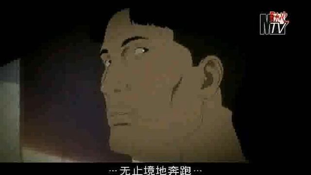 Inner universe смотреть онлайн