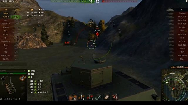 О-І раздает ваншоты!) World Of Tanks! смотреть онлайн