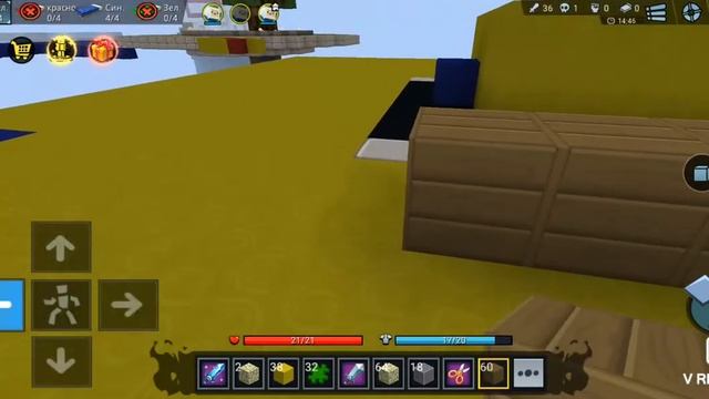 Строю один телевизор но меня выкидавают из игры 😤😤😤🤣 Блокмен го Bed wars😲😯😲😯 смотреть онлайн