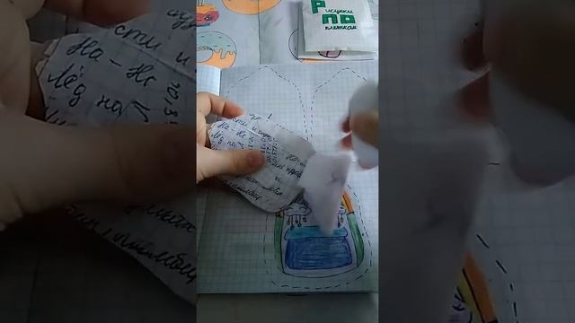 рисунки по клеткам/распаковка смотреть онлайн