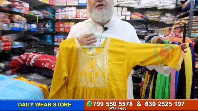 మీరు అడిగాక తేకుండా ఉంటామా | 2XL, 3XL, 4XL, 5XL kurthis | 100+ models, Video call & courier facilit смотреть онлайн