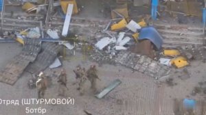 Кадры зачистки Угледара штурмовиками ВС РФ