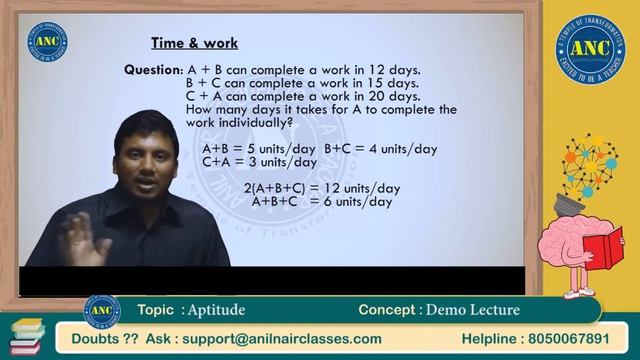 🛑LIVE || Demo Lecture by Anil Nair ( Session-2 )|| CAT, BANK, SSC || ANIL NAIR смотреть онлайн